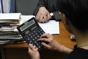 Внутренний аудит48542
